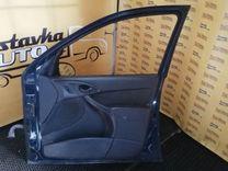 Ограничитель открывания двери передней YQMBFD Ford Focus