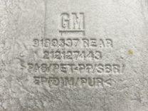 Ковер салонный 8R34IV Opel Vectra undefined