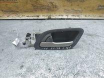 Ручка внутренняя передняя левая G6CYGD Honda FR-V - Фото 1