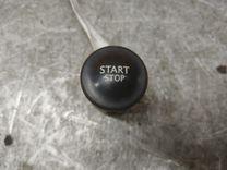 Кнопка запуска двигателя HOK3Y6 Renault Scenic купить