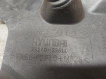 Декоративная крышка двигателя FQH8SE Hyundai Matrix - Фото 4