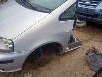 Защита арок передняя левая (подкрылок) RG55FE Seat Alhambra купить