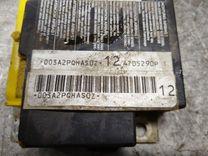 Блок AirBag 0WSN91 Volkswagen Passat купить на авторазборке