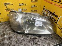 Фара правая 831FNI Kia Carnival купить
