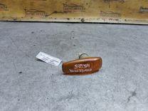 Повторитель передний правый 5Q6KNS Mitsubishi Carisma купить с доставкой