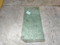 Стекло двери задней левой 0BQTVR Volkswagen Touran купить с доставкой