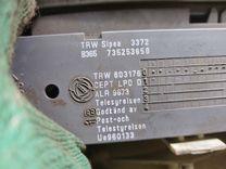 Фонарь салона (плафон) 10MH0S Fiat Marea купить на авторазборке