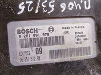 Блок управления двигателем 01IUXR Peugeot 406 - Фото 4