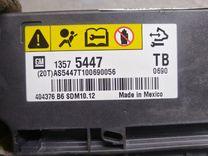 Блок AirBag R472RE Opel Insignia - Фото 4