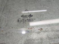 Стекло двери задней левой IFVL5O Citroen Xantia - Фото 2