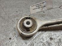 Рычаг передний левый WVEKH2 Audi A4 купить на авторазборке