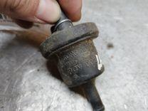 Клапан вентиляции топливного бака 0RLOBR Hyundai Lantra купить с доставкой