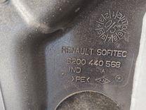 Дверь задняя правая LDT0J6 Renault Espace undefined