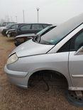 Накладка крыла (уголок зеркала) переднего левого HQX5ZC Citroen C8 - Фото 1