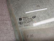 Стекло двери задней правой MVZT8H Opel Vectra купить