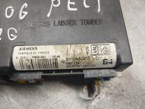 Блок BSI 5MZWB9 Peugeot 406 купить