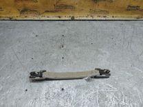 Ручка внутренняя потолочная LR9AL2 Toyota Avensis Verso купить с доставкой