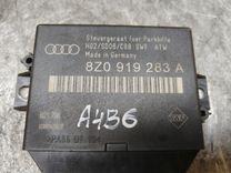 Блок управления парктрониками 1149N4 Audi A4 купить