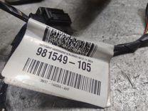 Проводка двери передней левой PPTNGQ Ford C-Max купить в магазине запчастей бу