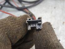 Проводка 868DC3 Citroen C5 купить на авторазборке