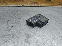 Активатор замка крышки топливного бака V8U38F Ford C-Max купить с доставкой