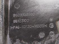 Защита (кожух) ремня ГРМ DEVGJS Peugeot 406 - Фото 4