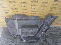 Обшивка багажника 1STV85 Opel Meriva купить с доставкой. Огромный выбор салонов. У нас есть практически все.