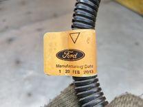 Трубка топливная R81RKS Ford Fusion купить на авторазборке