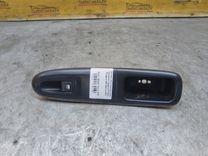 Кнопка стеклоподъемника переднего правого P7PZCL Peugeot 406 купить