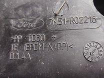 Дождевик A741H9 Ford C-Max undefined