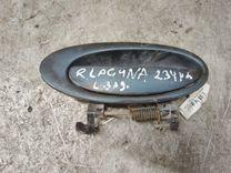 Ручка наружная задняя левая ERF4XA Renault Laguna купить с доставкой