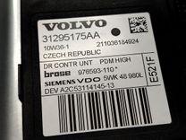 Стеклоподъемник электрический передний правый 903054 Volvo V50 - Фото 3