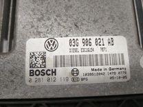 Блок управления двигателем EZOHKU Volkswagen Passat купить на авторазборке