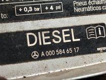 Лючок топливного бака KJD0U7 Mercedes E W211 - Фото 4