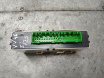 Блок управления центральным замком KVPM72 Volvo V40 купить