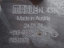 Корпус топливного фильтра YRQT9U Citroen C5 - Фото 4