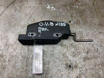 Активатор замка крышки топливного бака 9GOQXS Opel Vectra - Фото 1