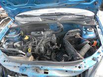 Кронштейн генератора SMP5O4 Renault Clio - Фото 2