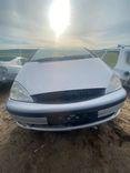 Насос (моторчик) омывателя стекла C15MJ9 Ford Galaxy - Фото 1