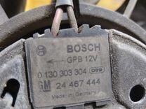 Вентилятор радиатора 0U3WVN Opel Zafira купить