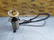 Колба в бак RN97TS Volvo S60 купить с доставкой