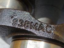 Коленвал 0DKMG3 Ford Mondeo - Фото 7