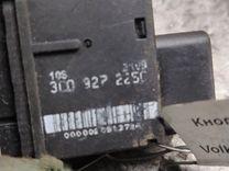 Кнопка ручного тормоза (ручника) K3BV71 Volkswagen Passat - Фото 5