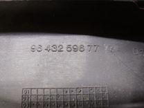 Накладка замка багажника 4BU76D Citroen C3 купить в магазине запчастей бу