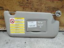 Козырек солнцезащитный LY8H5U Ford Fusion - Фото 1
