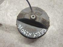 Крышка топливного бака ZOU31I Geely LC Cross купить с доставкой