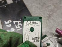 Усилитель антенны CP2EBT Audi A6 undefined