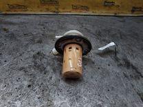 Клапан вентиляции топливного бака K61US5 Subaru Forester купить в магазине запчастей бу