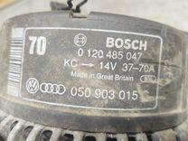 Генератор 3MCGIV Audi 80 купить