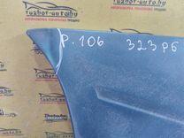 Капот R44FOI Peugeot 106 - Фото 2